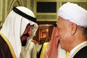 Relations between the Hashemis and Saudi Arabia