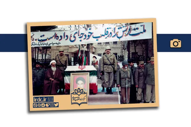 تصاویری از آیت‌الله اشرفی‌اصفهانی در دوران دفاع مقدس