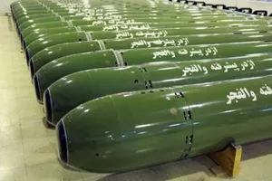 دراسة أربعة طُربيدات إنتاج إيران؛ من 