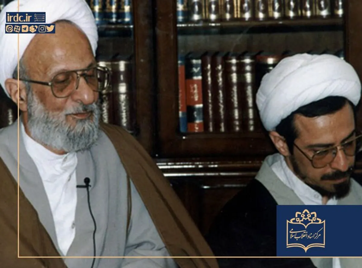آیت الله مصباح و یکی از پسرانش