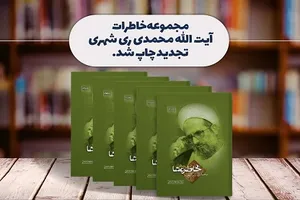 روایت ناگفته‌های نخستین وزیر اطلاعات