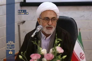 پیام تسلیت حجت‌الاسلام و المسلمین پورمحمدی