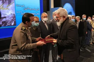 «ناگفته‌های جنگ 33 روزه» در فهرست برترین‌های نوزدهمین دوره کتاب سال دفاع مقدس