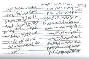 92 روز کار کردم تا برای شما رزمندگان توانستم نان بفرستم!