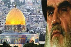 Rereading Imam Khomeini’s historic objection to Saudi Arabia’s compromising plan