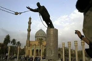 US failure in West Asia