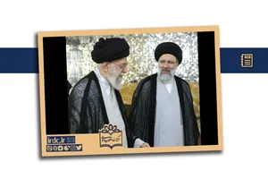 همین آقای خامنه‌ای!