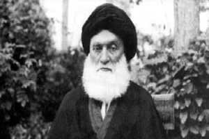 بازتاب رحلت آیت‌الله بروجردی در شهرهای مختلف ایران
