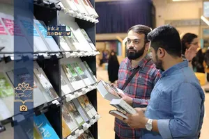 فروش کتاب‌های مرکز اسناد انقلاب اسلامی تا ۴۰ درصد تخفیف