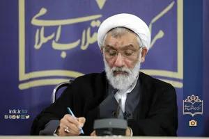 تسلیت رییس مرکز اسناد انقلاب اسلامی به تولیت آستان قدس رضوی