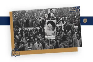 ایران تعطیل شد/ اعتراضات گسترده شهرها در مهرماه ۱۳۵۷