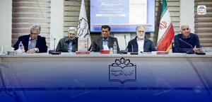 دست‌نوشته‌هایی که اسرار سازمان را فاش کرد