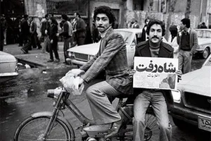 The humiliating escape of Muhammadreza Pahlavi from Iran