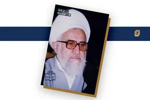 مبارزات آیت‌الله زین‌العابدین قربانی در اسناد ساواک؛ از توجه به مسائل اقتصادی و جوانان تا مبارزه با بهائیت