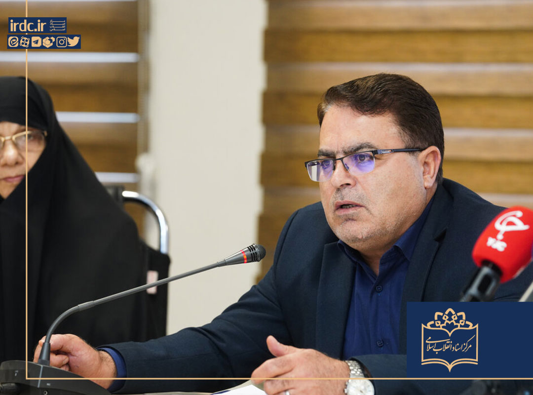 مشروح کامل آیین رونمایی از ۲۰ عنوان جدید مرکز اسناد انقلاب اسلامی