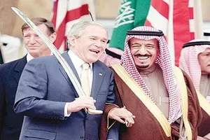 14 سنة من عداء السعودية مع إيران