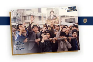 مشق مبارزه دانش‌آموزان نجف‌آبادی علیه رژیم پهلوی در مهر ۱۳۵۷ + سند