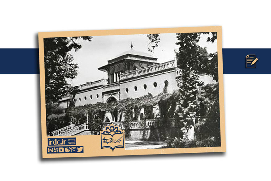 قطع روابط ایران و بریتانیا در دولت دکتر مصدق
