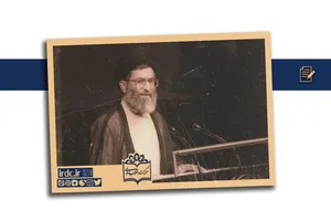 گزارش روزنامه واشنگتن پست و لوموند از سخنرانی آیت‌الله خامنه‌ای در سازمان ملل
