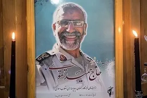 روایتی متفاوت از زندگی شهید سید حمید تقوی‌فر خواندنی می‌شود