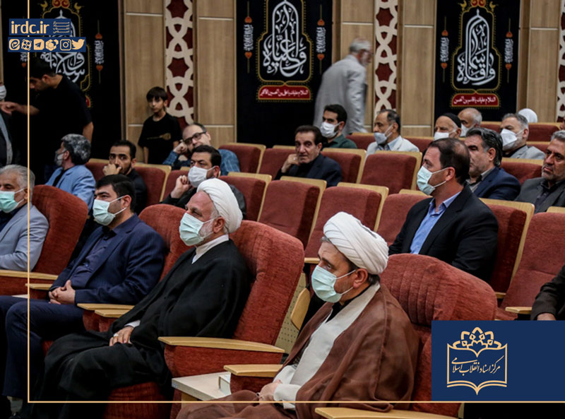 شهید لاجوردی میدان‌دار جهاد تبیین بود/ حقوق بشر غربی متکی به خبیث‌ترین افراد و گروه‌های تاریخ است