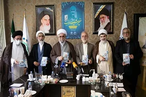 مشروح کامل آئین معرفی کتاب «سفیر شیعه در غرب»