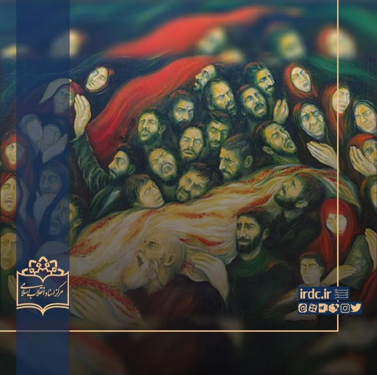 &laquo;ناصر پلنگی&raquo; در سال ۱۳۳۶ در همدان به دنیا آمد. او از بنیان&zwnj;گذاران اصلی دانشگاه سوره و دانشکده&zwnj;ی هنر شاهد بود که با نقاشی&zwnj;های دیواری&zwnj;اش به&zwnj;خصوص دیوارنگاره&zwnj;های مسجد خرمشهر معروف است. 
پلنگی اثر فوق با نام &laquo;مرثیه&raquo; را پیرامون شهادت و انتقال پیکر شهید با خطوط جاری و در حرکت پیکر شهید و رنگ غالب سبز و سرخ و سیاه&zwnj;وسفید نقاشی کرده است که هر کدام این رنگ&zwnj;ها معنای نمادینی در هنر ایرانی معاصر دارند. رنگ سرخ نماد شهادت، سبز نماد روحانیت و سفید نور الهی و سیاه که نماد غم است.
