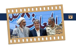 روایت حجت‌الاسلام پورمحمدی از خاطره شنیده‌نشده شهید سپهبد سید عبدالرحیم موسوی