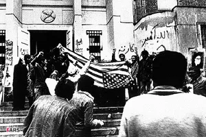 What US Embassy documents reveal of schemes against Iran