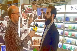 تشریح منشورات مرکز اسناد انقلاب اسلامی در سی‌ودومین نمایشگاه بین‌المللی کتاب تهران/ عرضه 400 عنوان کتاب در غرفه مرکز اسناد انقلاب اسلامی