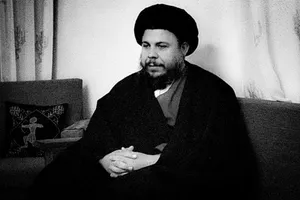 الشهيد الصّدر كان حقاً عموداً فكرياً للنظام الإسلامي والمجتمع الإسلامي