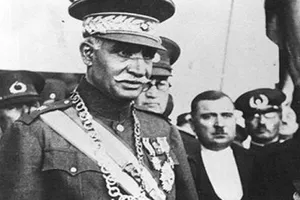 The Reasons for the marginalization of national properties in the period of Reza Shah