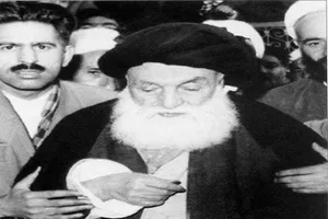 نظرة على الجهاد الفكري لآية البروجردي في فترة النظام البهلوي