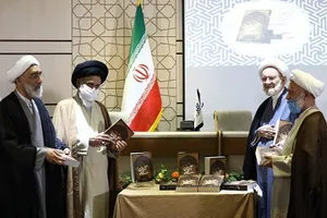مشروح کامل آئین رونمایی و معرفی کتاب «خفتگان آستان علوی»