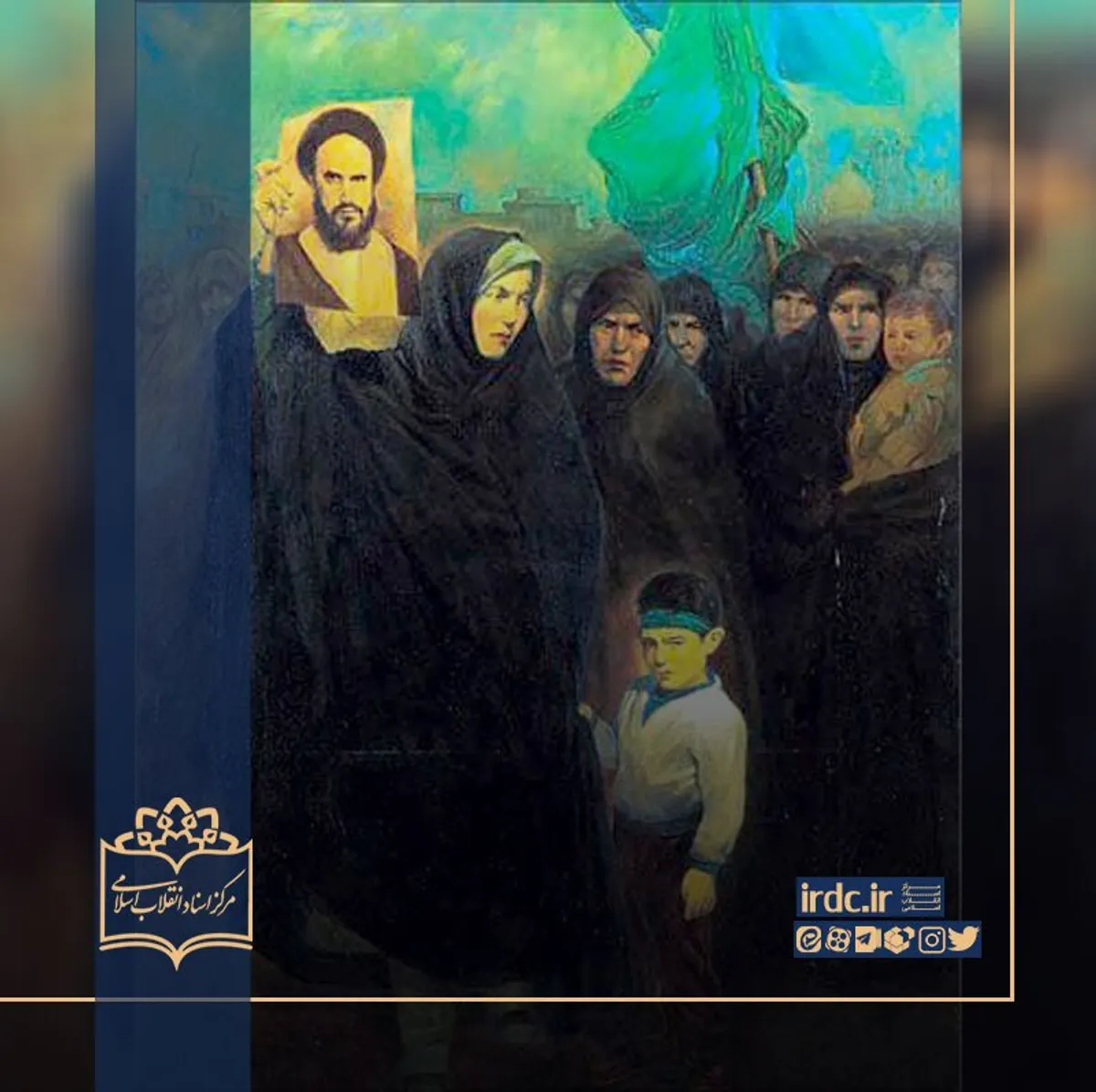مصطفی گودرزی دیباج در سال ۱۳۶۵ تابلویی به سبک رئالیسم خلق کرده که به حادثه&zwnj;ی ۱۵ خرداد سال ۱۳۴۲ و مبارزات مردمی و حضور زنان در عرصه&zwnj;ی مبارزات پرداخته است. در این اثر شاهد حضور پسربچه&zwnj;ای با چشمانی مصمم و سربندی سبز هستیم که می&zwnj;تواند بیانگر سخن معروف امام خمینی مبنی بر امیدواری او به کودکان دبستانی باشد. روشن&zwnj;ترین نقاط این اثر چهره&zwnj;ی امام، صورت مادر و قامت پسربچه&zwnj; است که در افقی سبز و روشن به پایان می&zwnj;رسد.