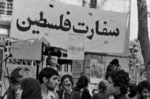اخراج غاصب