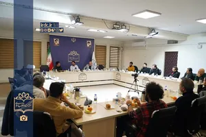نشست «دینداری و تحولات اجتماعی»