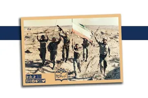 قاب‌های تاریخی در پاسداشت «پرچم ایران»