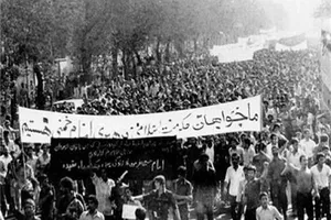نگاهی به تظاهرات مردم ساوه در دی ماه ۱۳۵۷
