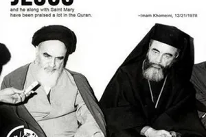 Imam Khomeini's message to the Christians all over the world, on 1978 new year's eve