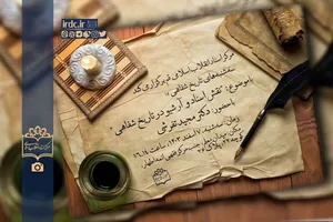 مجید تفرشی: در تاریخ شفاهی با دو دام‌چاله مواجهیم/ سانسور را اصولی نمی‌دانم