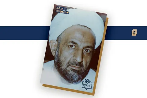 مدرسه‌ی حقانی چگونه مرکز تربیت کادر نظام شد؟