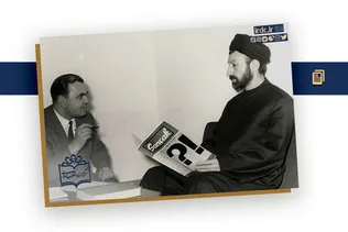 جلسه دفاع رساله دکتری شهید بهشتی در دانشگاه تهران/ گواهی شایستگی علمی شهیدبهشتی به دستخط آیت‌الله کاشانی