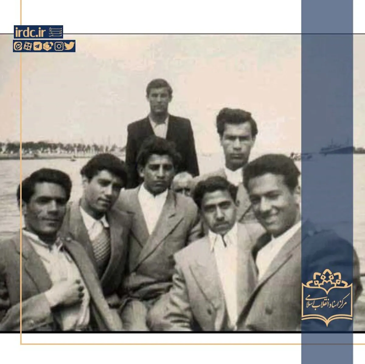 علی شریعتی
