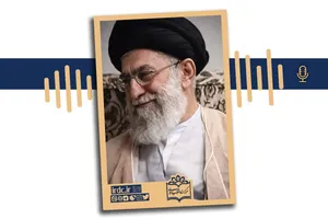 متولد مشهد؛ به روایت آیت‌الله سید علی خامنه‌ای