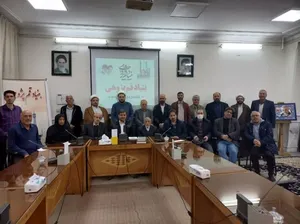 گزارشی از آئین رونمایی کتاب «تحولات فکری حوزه علمیه قم (۱۳۵۷_۱۳۰۱)»