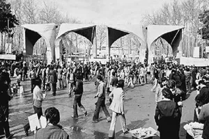 Confrontation of student movements with the American plans of the pahlavi regime