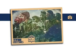 «بسیجی» در آثار هنرمندان قم در دهه شصت
