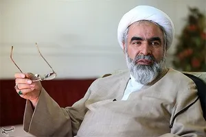 دراسة بنية الولايات المتحدة العسكرية
