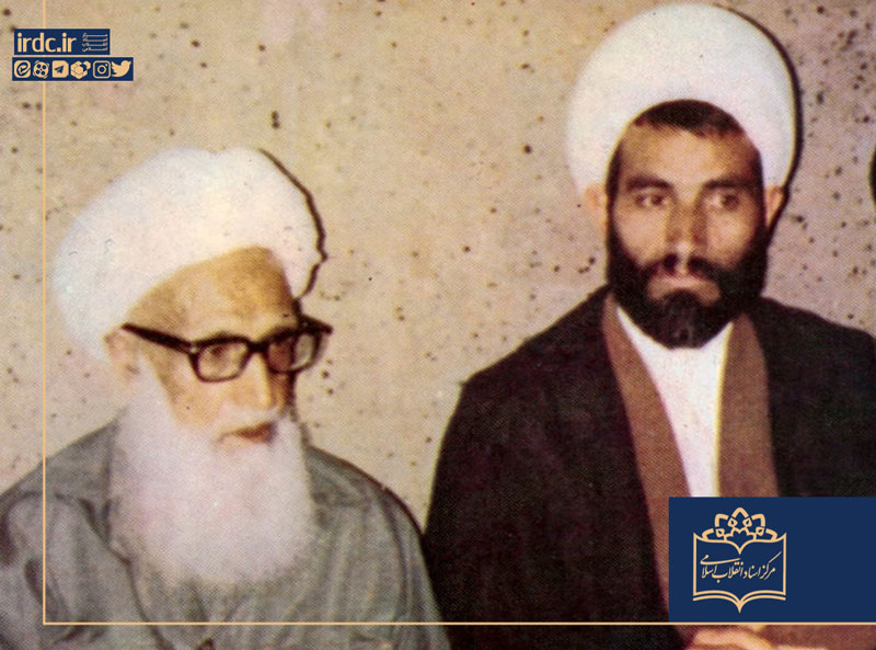 آیت الله اشرفی اصفهانی